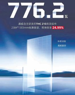 95944eae2ded229ca8f0449b94e57dd7.png 95944eae2ded229ca8f0449b94e57dd7.png