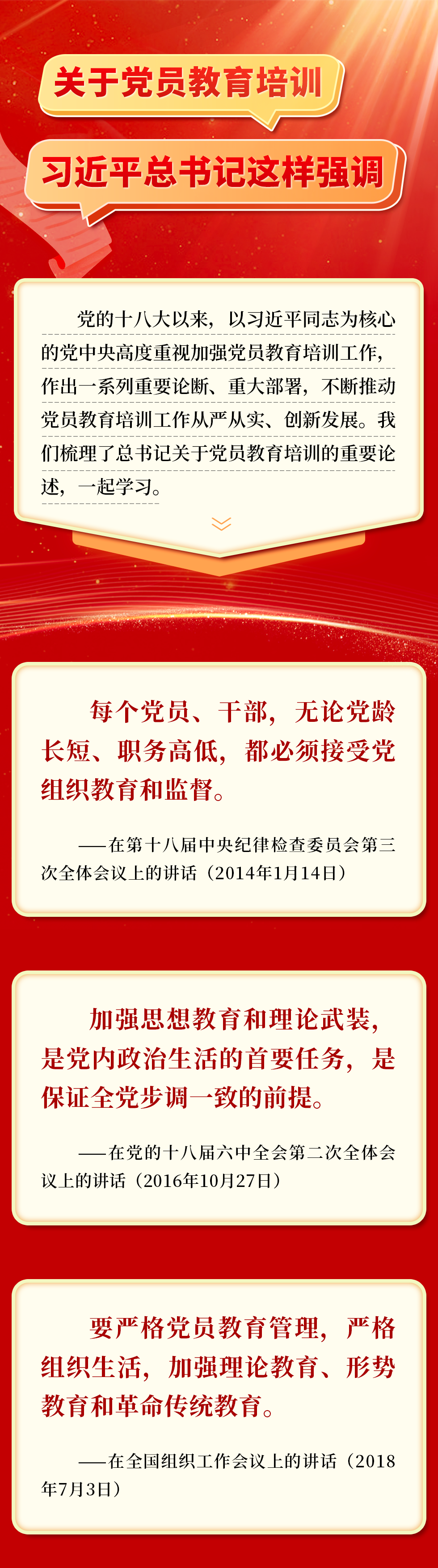 cf90caf92c58a90c9e64eef67986b124.png