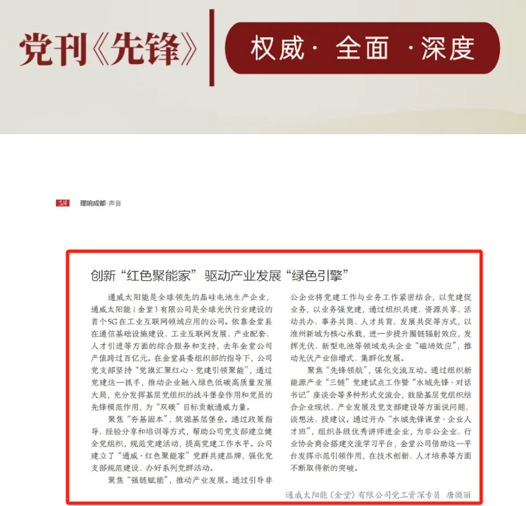 1c78d9c33b521f5a82a2849c6312fb17.png