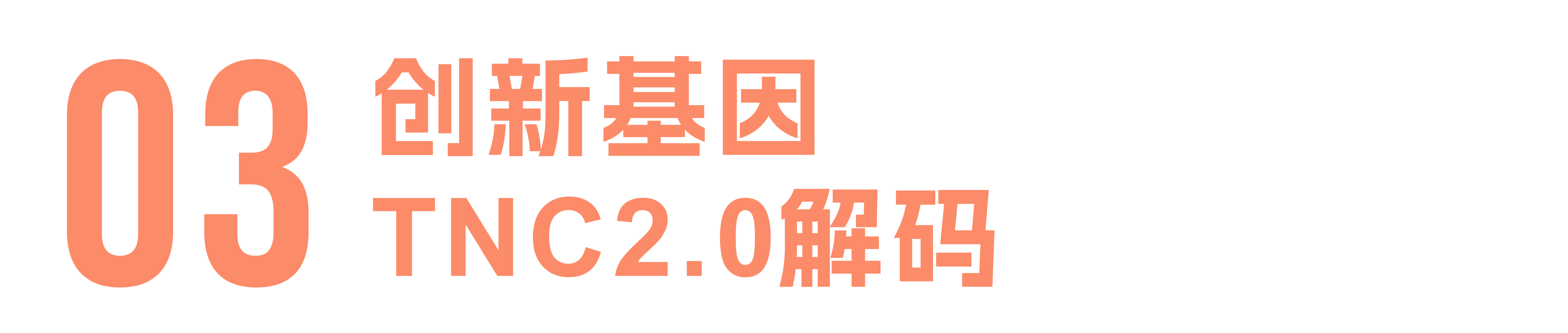 059e2ca3156f7b88dfbbb69481988e15.png