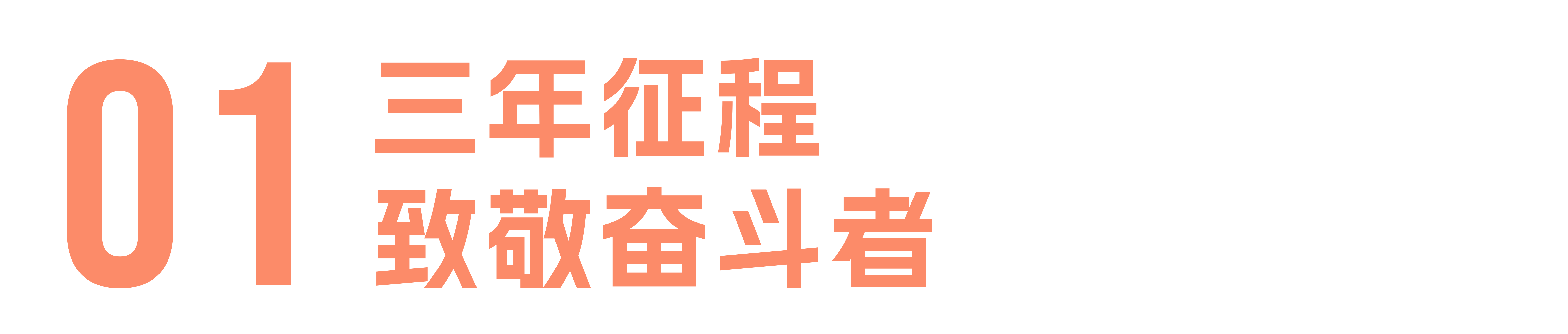 0f365e16c64f4c148957f24b10b4c1d7.png