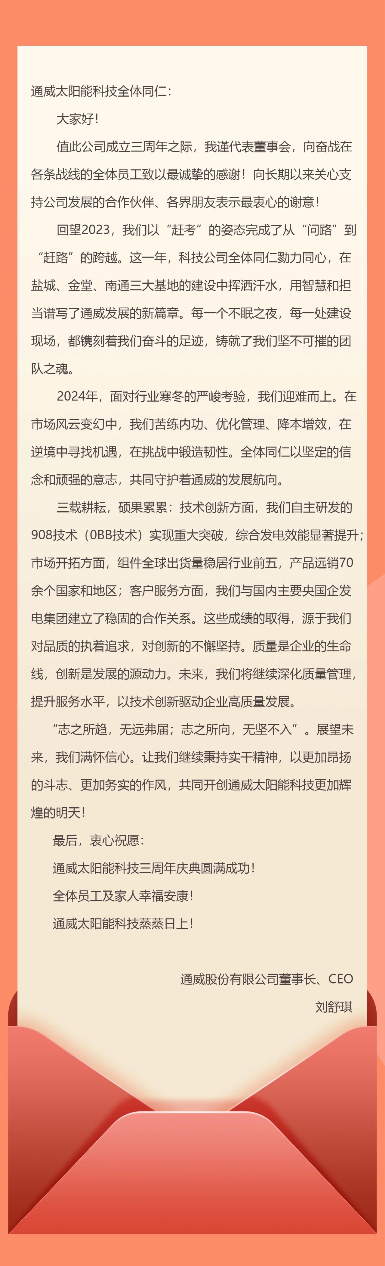 1fc579f48a775b9b79c5c2db423203dd.jpg