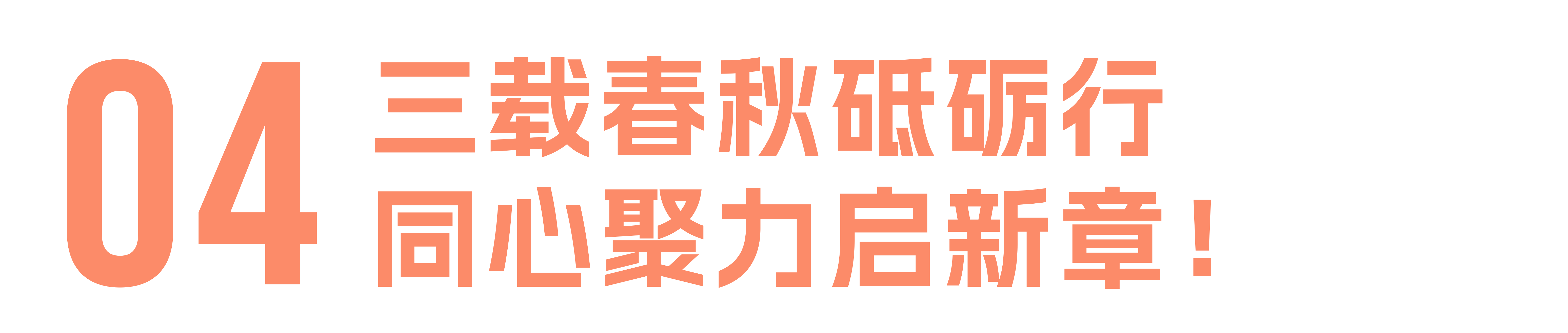 2c1dd7f105cd0235c2f28407d52a8ef5.png
