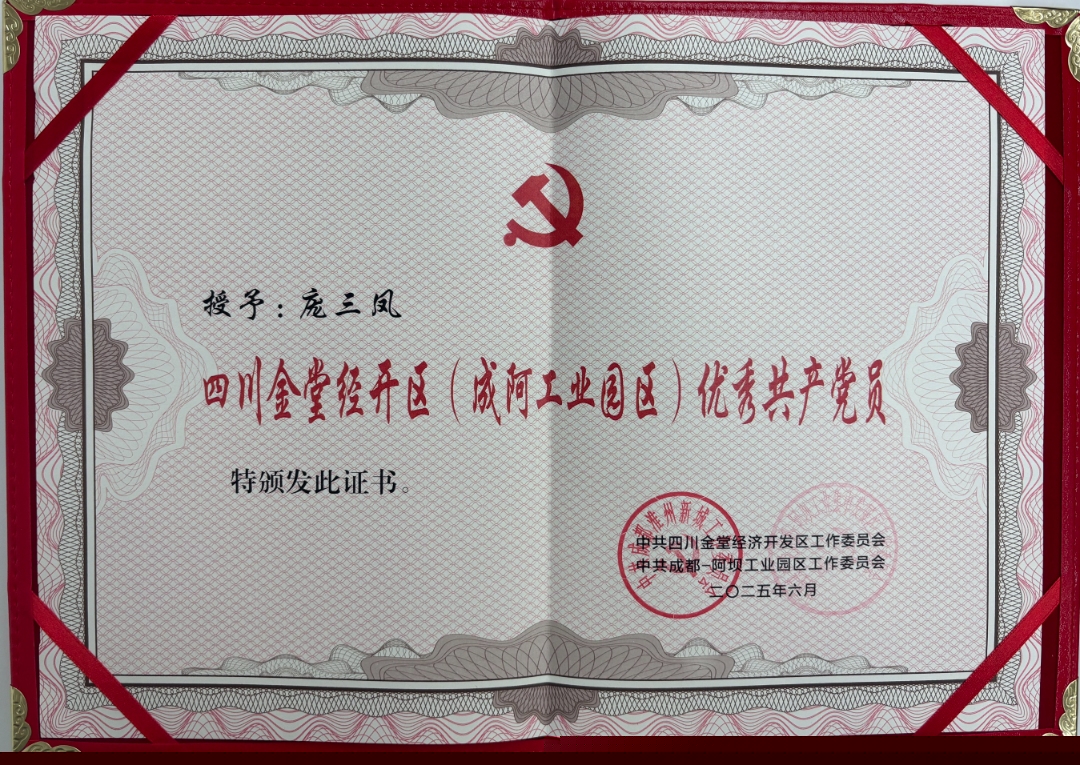 03f4ba75dd29524e1ad32fb683910ea9.jpg
