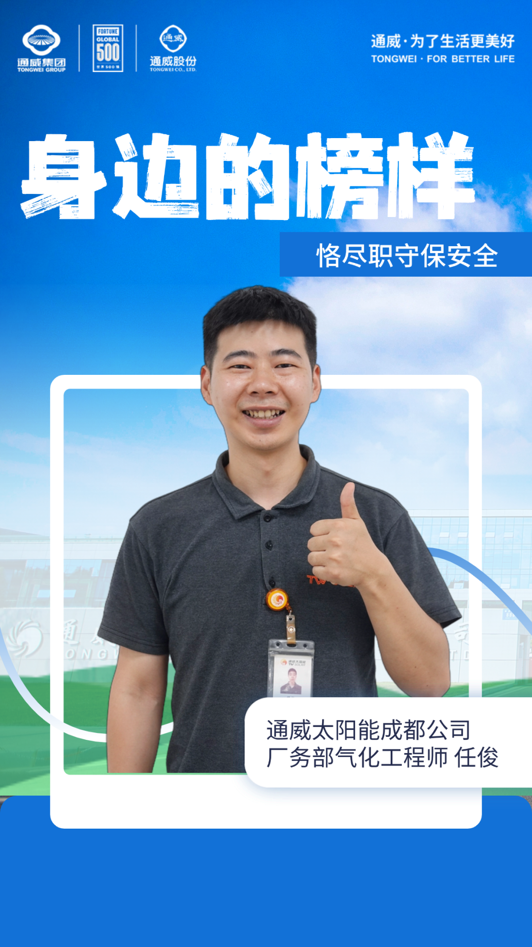 6ee59c3b2293daa33a2c4468e22e92e3.png 6ee59c3b2293daa33a2c4468e22e92e3.png