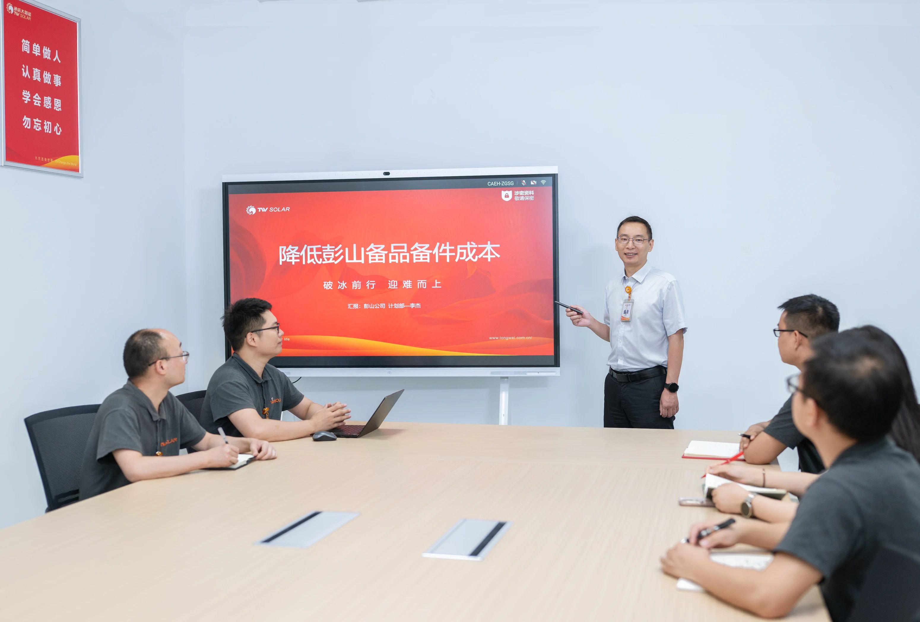 0c5be2fcbdd08d0efa1f3a4f656b6ff7.jpg 0c5be2fcbdd08d0efa1f3a4f656b6ff7.jpg