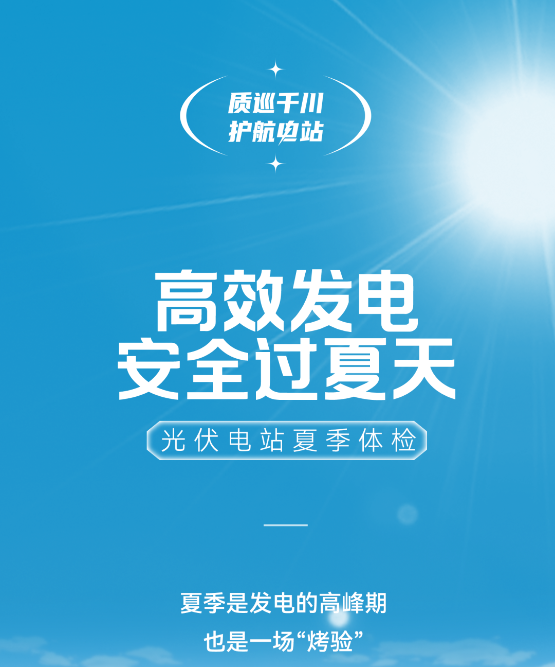 1823e967f1e624b63c933fc1ef5fc94a.png