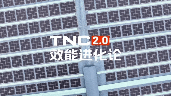 e763d9bf70691c37f07cd3e23c04ad8c.gif